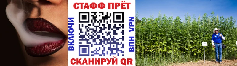 Купить наркотик Карпинск Cocaine  Бошки Шишки  АМФ  omg ссылки  Меф  A PVP  Гашиш  ТГК 