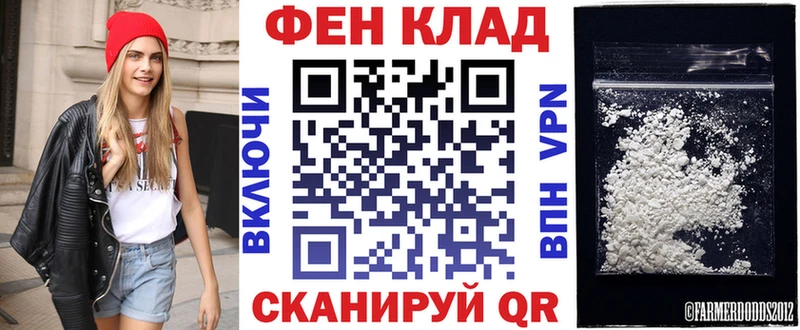 АМФЕТАМИН Розовый  мориарти состав  Карпинск 