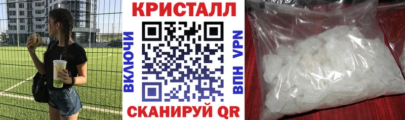 Amphetamine 98% Карпинск
