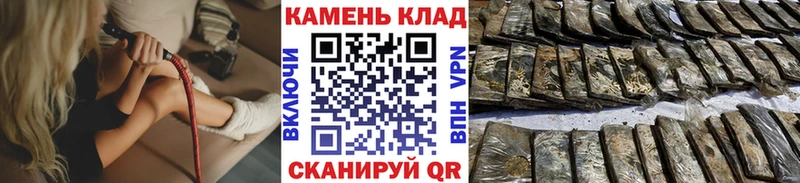 ГАШ Ice-O-Lator гидра ссылка Карпинск
