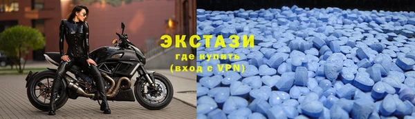 меф VHQ Богданович