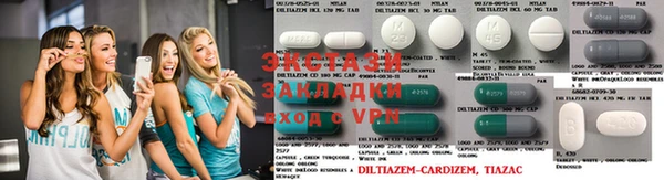 прущая мука Бронницы