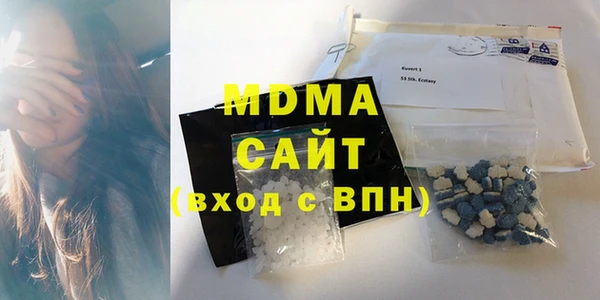меф VHQ Богданович