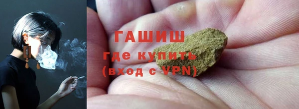 скорость mdpv Богородицк