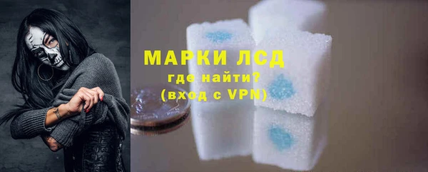 крисы Белоозёрский