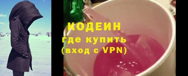 скорость mdpv Богородицк