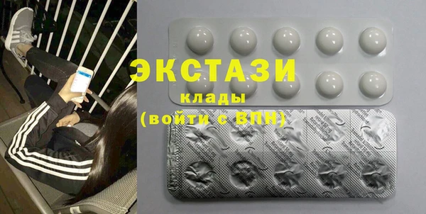 меф VHQ Богданович