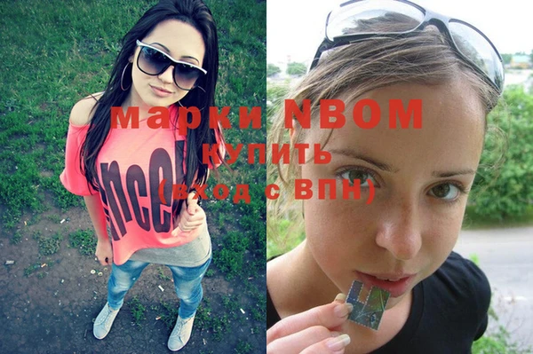меф VHQ Богданович