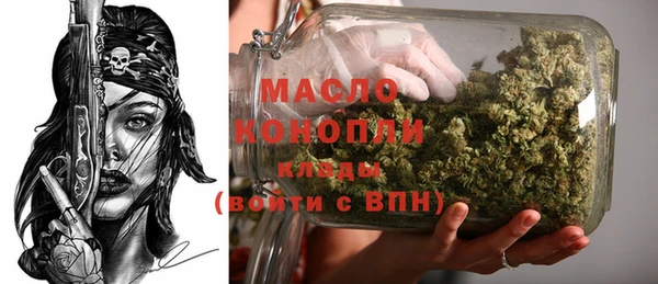 меф VHQ Богданович