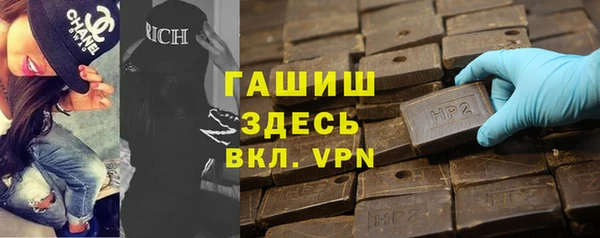 меф VHQ Богданович